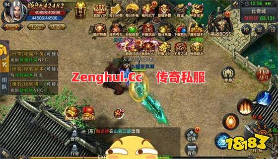 新手别哭穷！割肉神技ALT一按金币爆仓 